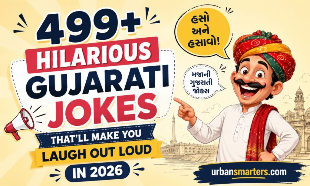 499+ Hilarious Gujarati Jokes That’ll Make You Laugh Out Loud in 2026