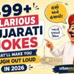 499+ Hilarious Gujarati Jokes That’ll Make You Laugh Out Loud in 2026